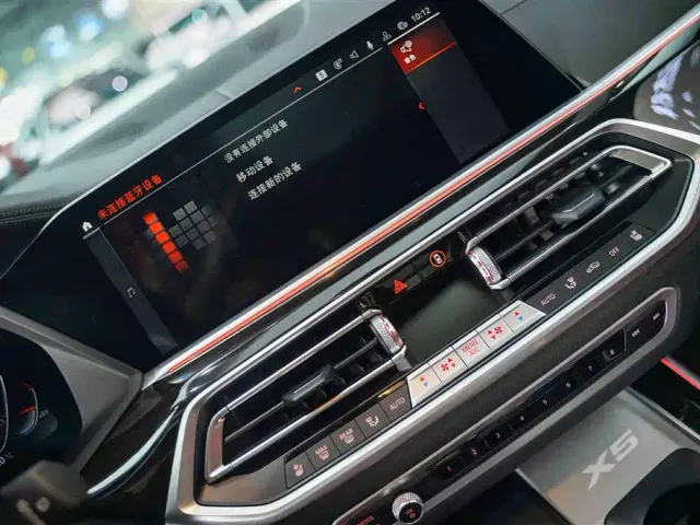BMW X5 — Фото автомобиля 13