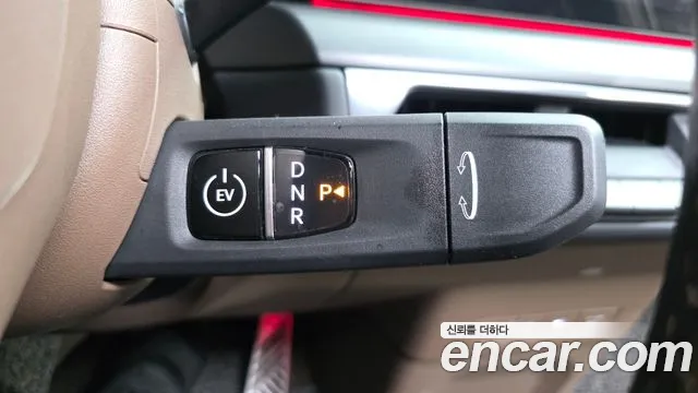 Kia EV9 — Фото автомобиля 9