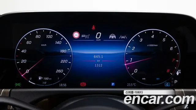 Mercedes-Benz E-Class W214 — Фото автомобиля 8