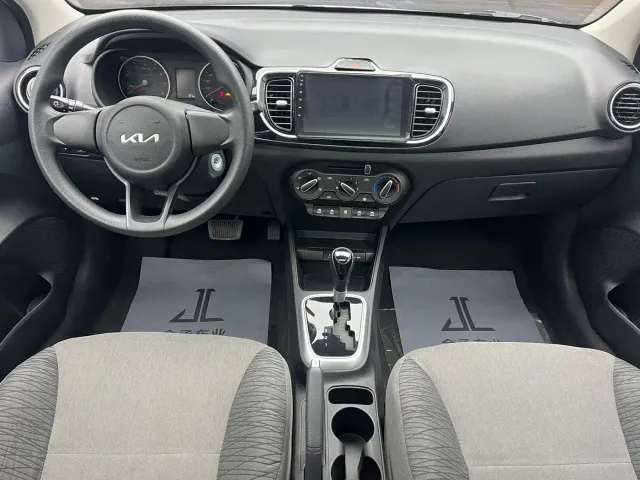 Kia Huan Chi — Фото автомобиля 9