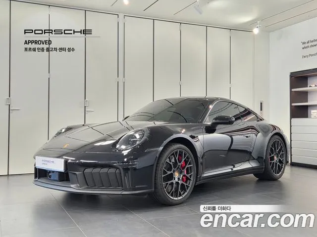 Фотография автомобиля — Porsche 911 992