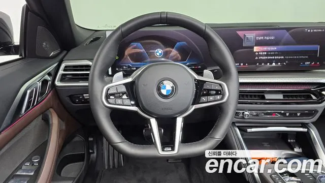 BMW 4 Series G22 — Фото автомобиля 12