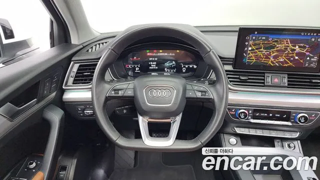 Audi Q5 45 TFSI quattro — Фото автомобиля 13