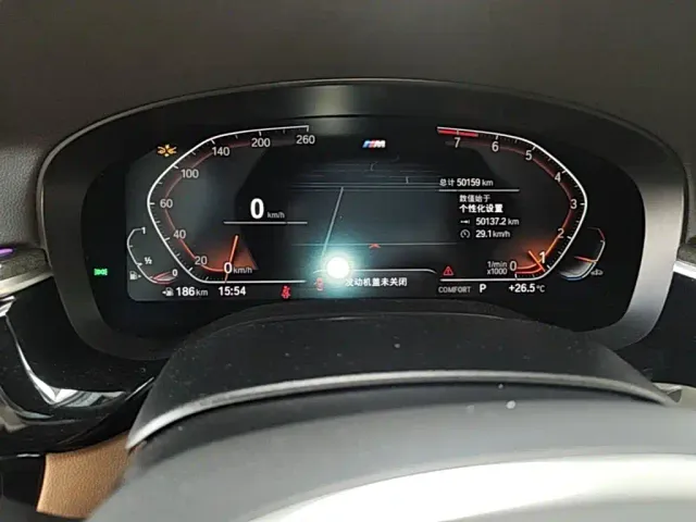 BMW 6 Series Gran Turismo — Фото автомобиля 11
