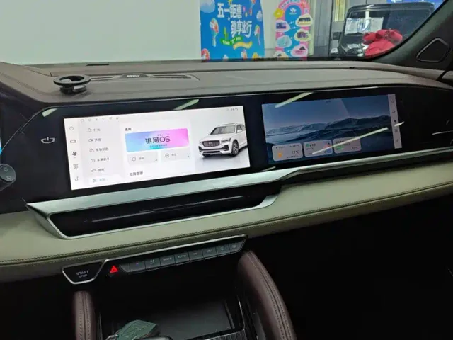 Geely Xingyue L — Фото автомобиля 13