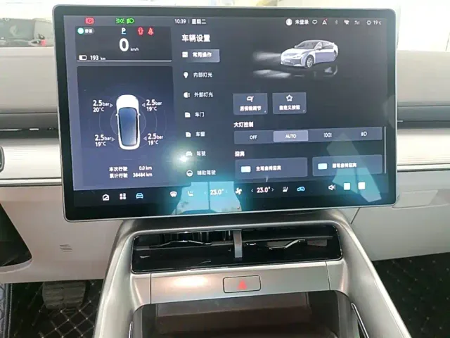 Arcfox Alpha S5 — Фото автомобиля 12