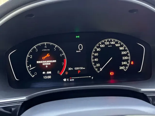 Honda Civic — Фото автомобиля 5