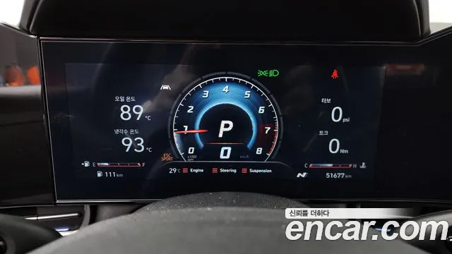 Hyundai AVANTE — Фото автомобиля 8