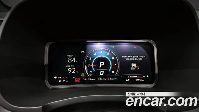 Hyundai Kona Новый Kona Бензин 2.0 2WD — Фото автомобиля 8