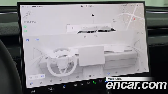 Tesla Model Y — Фото автомобиля 30