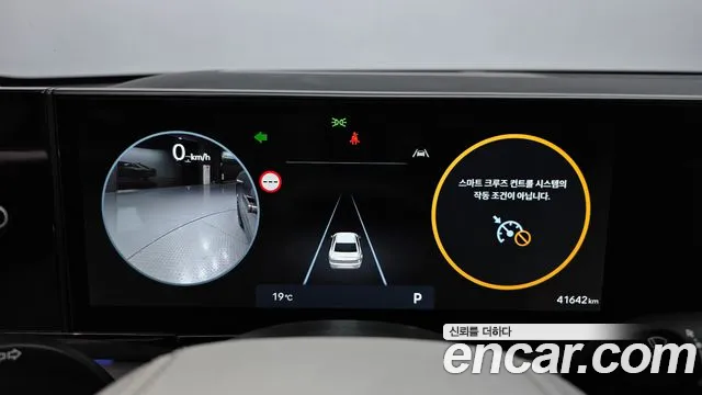 Hyundai Grandeur GN7 — Фото автомобиля 11