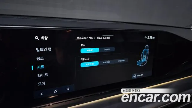 Hyundai Grandeur GN7 — Фото автомобиля 23
