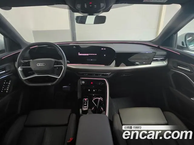 Audi Q5 80A — Фото автомобиля 6