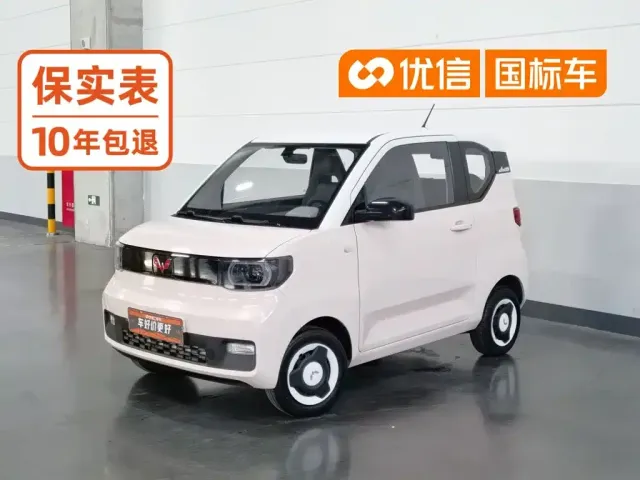 Фотография автомобиля — Wuling Hongguang Mini EV