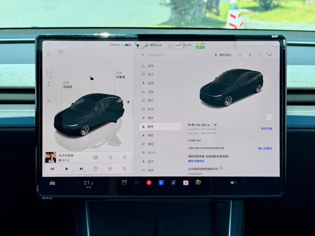 Tesla Model Y — Фото автомобиля 18