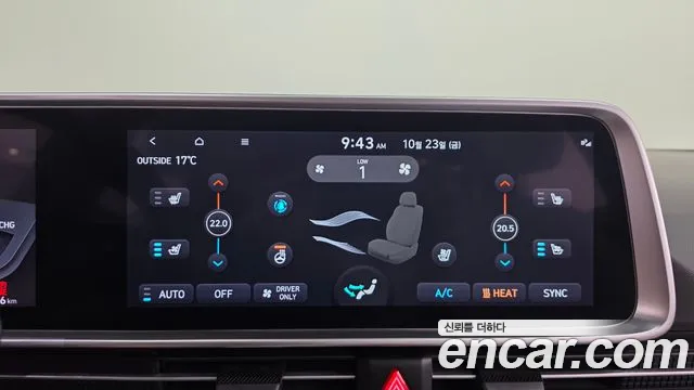 Hyundai Ioniq 6 — Фото автомобиля 28