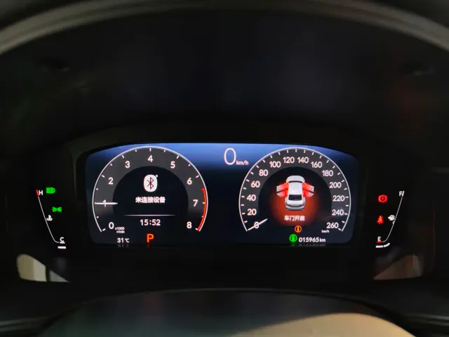 Honda Integra — Фото автомобиля 13