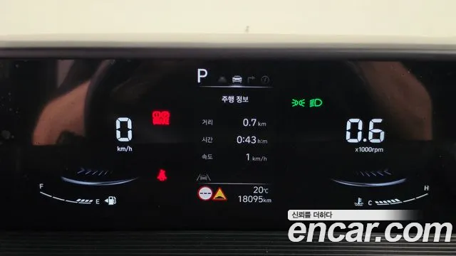 Hyundai Staria — Фото автомобиля 8