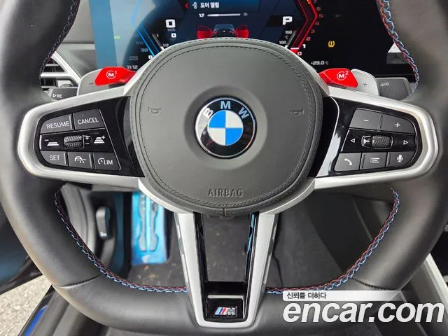 BMW M2 M2 Купе — Фото автомобиля 15