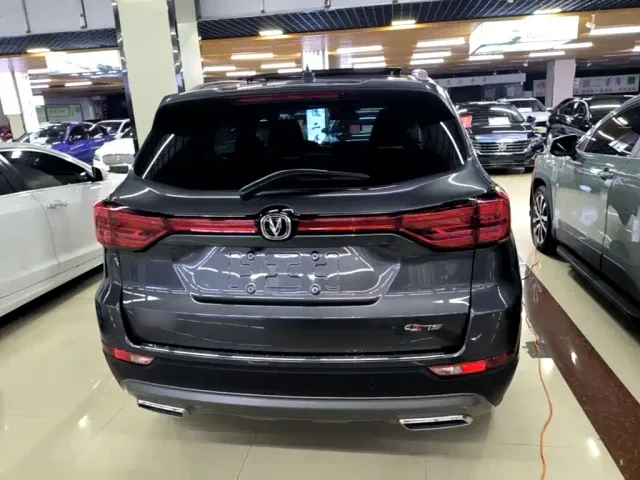 Changan CS75 — Фото автомобиля 5