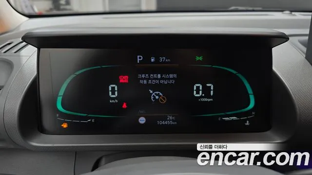 Hyundai Casper — Фото автомобиля 8