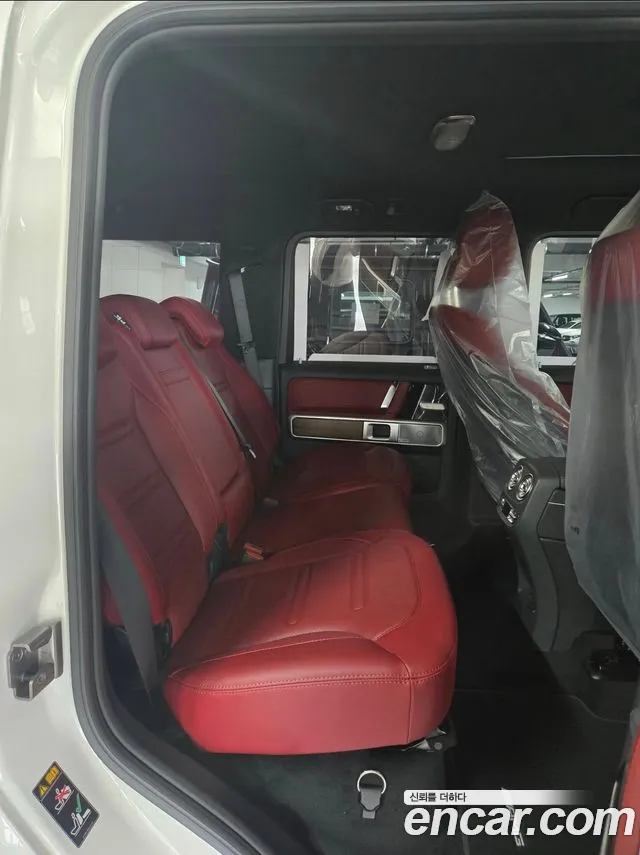 Mercedes-Benz G-Class W465 — Фото автомобиля 3