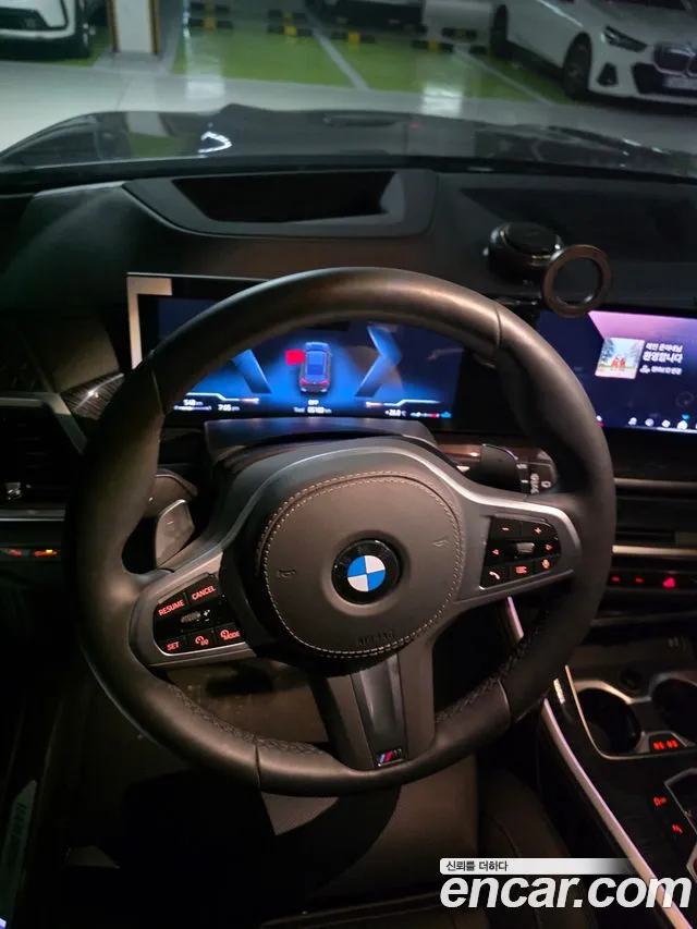 BMW X5 G05 — Фото автомобиля 6