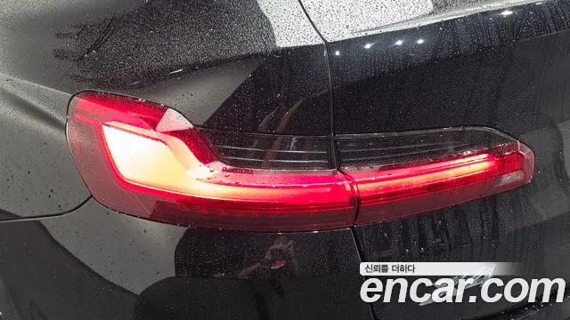 BMW X4 xDrive20i M Sport — Фото автомобиля 5