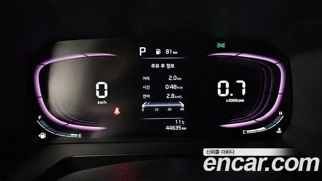 Kia RAY Новый Kia Ray Prestige — Фото автомобиля 8