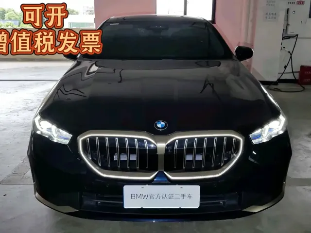BMW 5 Series — Фото автомобиля 2