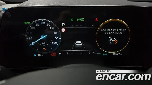 Kia Niro New — Фото автомобиля 11