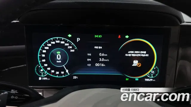 Hyundai Grandeur — Фото автомобиля 8