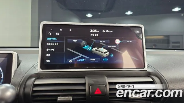 Hyundai Casper Casper Electric Inspiration — Фото автомобиля 17