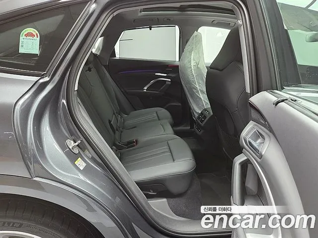Audi Q5 45 TFSI quattro Sportback S Line — Фото автомобиля 15