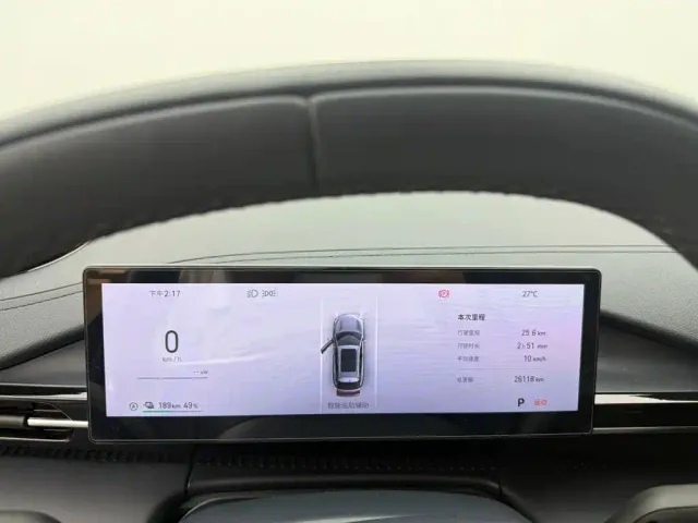 Geely Galaxy E5 — Фото автомобиля 11