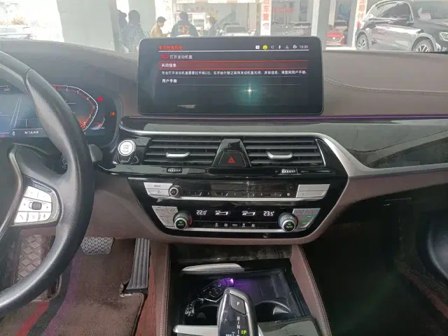 BMW 5 Series — Фото автомобиля 7