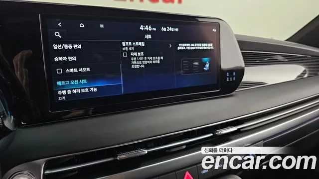 Hyundai Palisade The New Palisade Бензин 3.8 4WD — Фото автомобиля 14