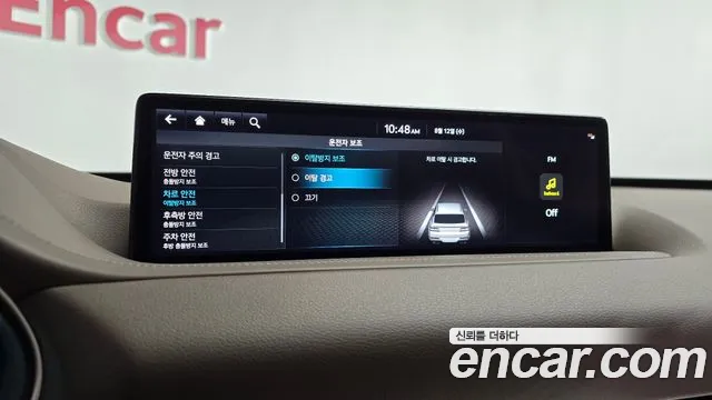 Kia Sorento Sorento 4-е поколение Бензин 2.5T 2WD — Фото автомобиля 30