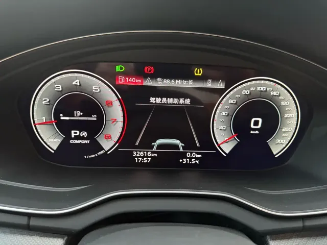 Audi Q5L Sportback — Фото автомобиля 2