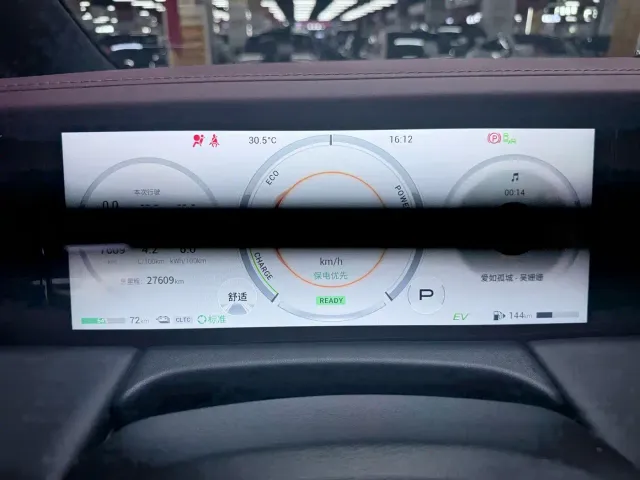 GAC Trumpchi E9 — Фото автомобиля 17