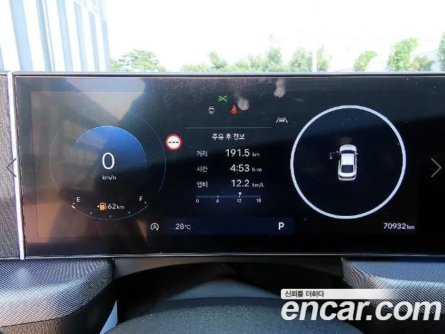 Hyundai Sonata DN8 — Фото автомобиля 9
