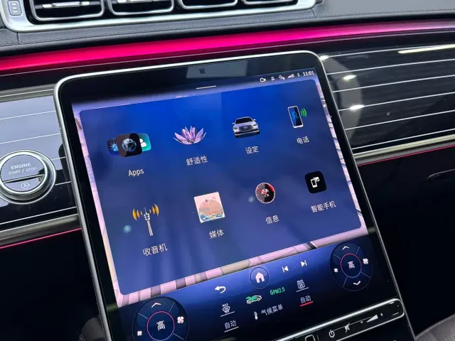 Mercedes-Benz S-Class — Фото автомобиля 10