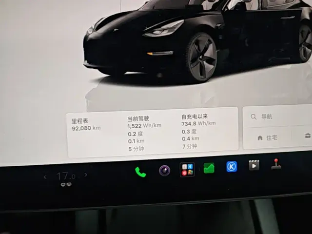 Tesla Model 3 — Фото автомобиля 11