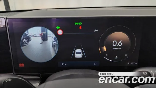 Hyundai Grandeur Grandeur (GN7) 3.5 Бензин 2WD — Фото автомобиля 8