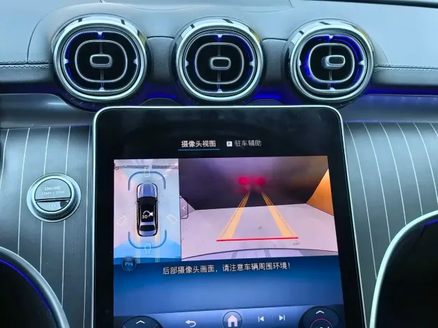 Mercedes-Benz C-Class — Фото автомобиля 11