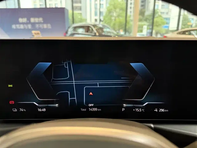 BMW i3 — Фото автомобиля 2