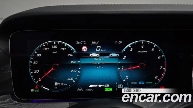 Mercedes-Benz AMG GT 4 двери 43 4MATIC+ — Фото автомобиля 7