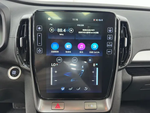 Hyundai ix35 — Фото автомобиля 13