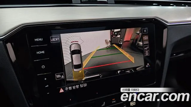Volkswagen Passat Passat GT(B8) 2.0 TDI Prestige — Фото автомобиля 10