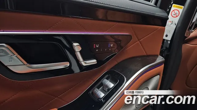 Mercedes-Benz S-Class — Фото автомобиля 29